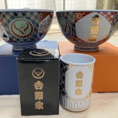 [非売品・店舗景品]　牛丼吉野家　キャンペーンどんぶり湯呑みセットの画像
