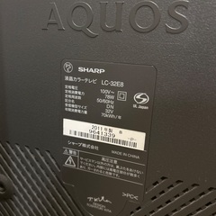 【液晶テレビ】12月21日までにお引き取りお願い致しますの画像