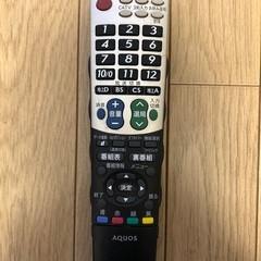 【液晶テレビ】12月21日までにお引き取りお願い致しますの画像