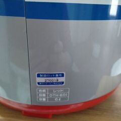 キーパーの画像