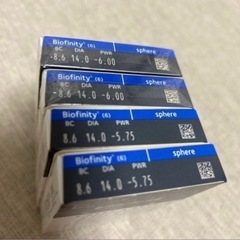 バイオフィニティの画像