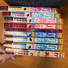 かりあげクン　八巻セットの画像
