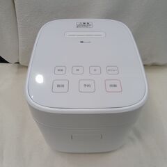 セール開催中！表示価格からさらに15～50％OFF！（サルベージ品を除く）ニトリ　炊飯器　3合の画像