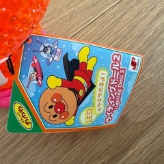 アンパンマン🌟LED ライティングドール2🩵３点セットの画像