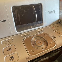 Canon キャノン　mp640 プリンターの画像