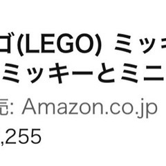 レゴセット(通常レゴ＋ディズニー＋レゴ盤付)の画像