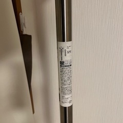 アルミ伸縮物干し竿(ジョイント式 2.8～4m)の画像