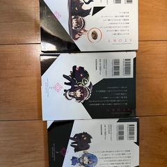 聖剣学院の魔法使い　漫画　三巻セットの画像