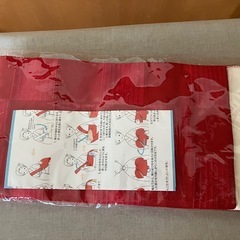 赤 帯の画像