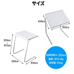 seathestars テーブル 折りたたみ 高さ調節 角度調整 昇降式 サイドテーブル ブラックの画像