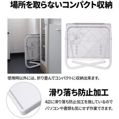 seathestars テーブル 折りたたみ 高さ調節 角度調整 昇降式 サイドテーブル ブラックの画像