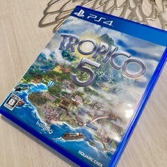 トロピコ5 - PS4 ゲームソフト 街づくり 国家運営ゲームの画像
