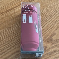 【新品】STANDPENCASE 赤
の画像