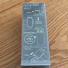【新品】STANDPENCASE 赤
の画像
