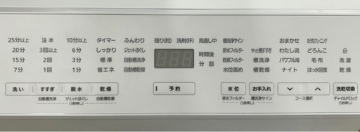 ドラム式洗濯乾燥機　Panasonic    NA-LX113CL