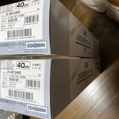 吸引カテーテル　12F 40cm 50本入り　2箱の画像