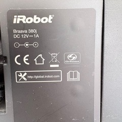 【あげます、取りに来てくれる方】ブラーバ380j の画像