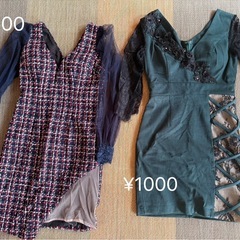 代理出品です……キャバドレの画像