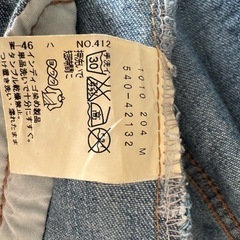 3can4on デニムジャケット サイズ3の画像