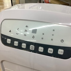 【トレファク ラパーク岸和田店】2023年製 THREE-UP 温冷風扇 入荷しました【6ヶ月保証】の画像