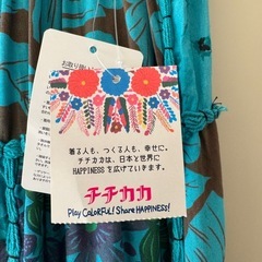 チチカカ カラフル パッチワーク ロングスカートの画像