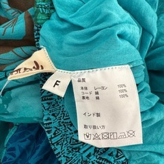 チチカカ カラフル パッチワーク ロングスカートの画像