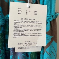 チチカカ カラフル パッチワーク ロングスカートの画像