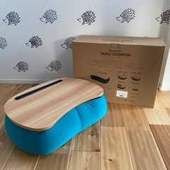 【新品未使用】りぶはあと テーブルクッション リラフィット ターコイズの画像