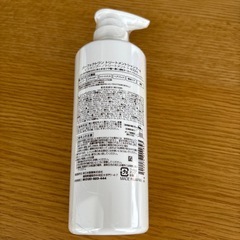 新品 パーフェクトワン トリートメントシャンプーの画像