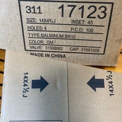 ホンダNボックス新車外しホイール　ホイールキャップ4本セットの画像