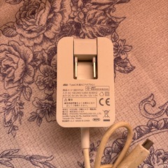 アダプターの画像