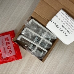 【新品未使用品】窓枠取付けブラケット ロールスクリーン ブラインド金具 賃貸の画像