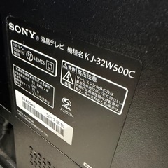 sony 液晶テレビ　KJ-32W500C 32vの画像