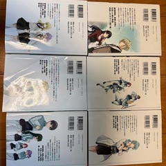 左遷された最強賢者、教師になって無敵のクラスを作り上げる　漫画　六巻セットの画像