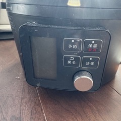 Irish Oyama電気高圧鍋どうぞ！の画像