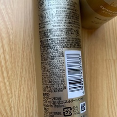 パンテーン エクストラダメージリペア インテンシブヴィタミルク 洗い流さないトリートメントの画像