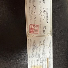 18金　ネックレスの画像