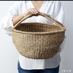 見せる収納　カゴ　シーグラス(天然水草)　2個セット　の画像