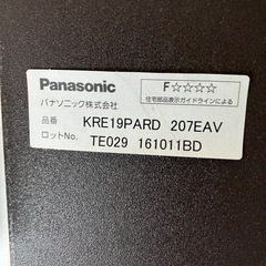 折れ戸　扉　リフォーム　DIYの画像