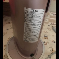 家電家具　ヒーター　クーラー　夏も冬も🆗　暖房　冷房の画像