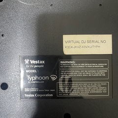 Vestax Typhoon DJコントローラー(中古品)の画像
