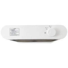 シィー・ネット 石英管電気ストーブ ホワイト 800W・400W切替 [暖房 キッチン 脱衣所 子供部屋 リビング]の画像