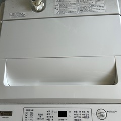 2023年製洗濯機　YAMADASELECT4.5kg 　の画像