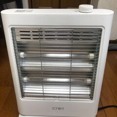 シィー・ネット 石英管電気ストーブ ホワイト 800W・400W切替 [暖房 キッチン 脱衣所 子供部屋 リビング]の画像