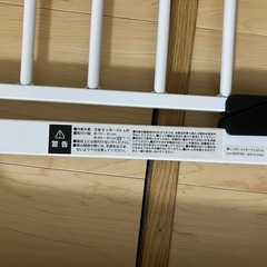【年内迄】ベビーゲート取付幅70〜91cmの画像