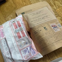 新生児、ブランケット、おむつの画像