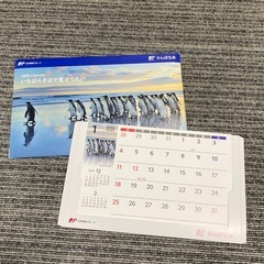 【新品・未使用】2026年 ペンギン 卓上カレンダー　人気の画像