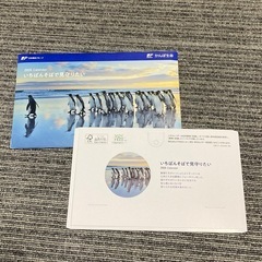 【新品・未使用】2026年 ペンギン 卓上カレンダー　人気の画像