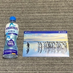 【新品・未使用】2026年 ペンギン 卓上カレンダー　人気の画像