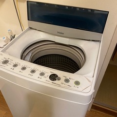 Haier 洗濯物の画像